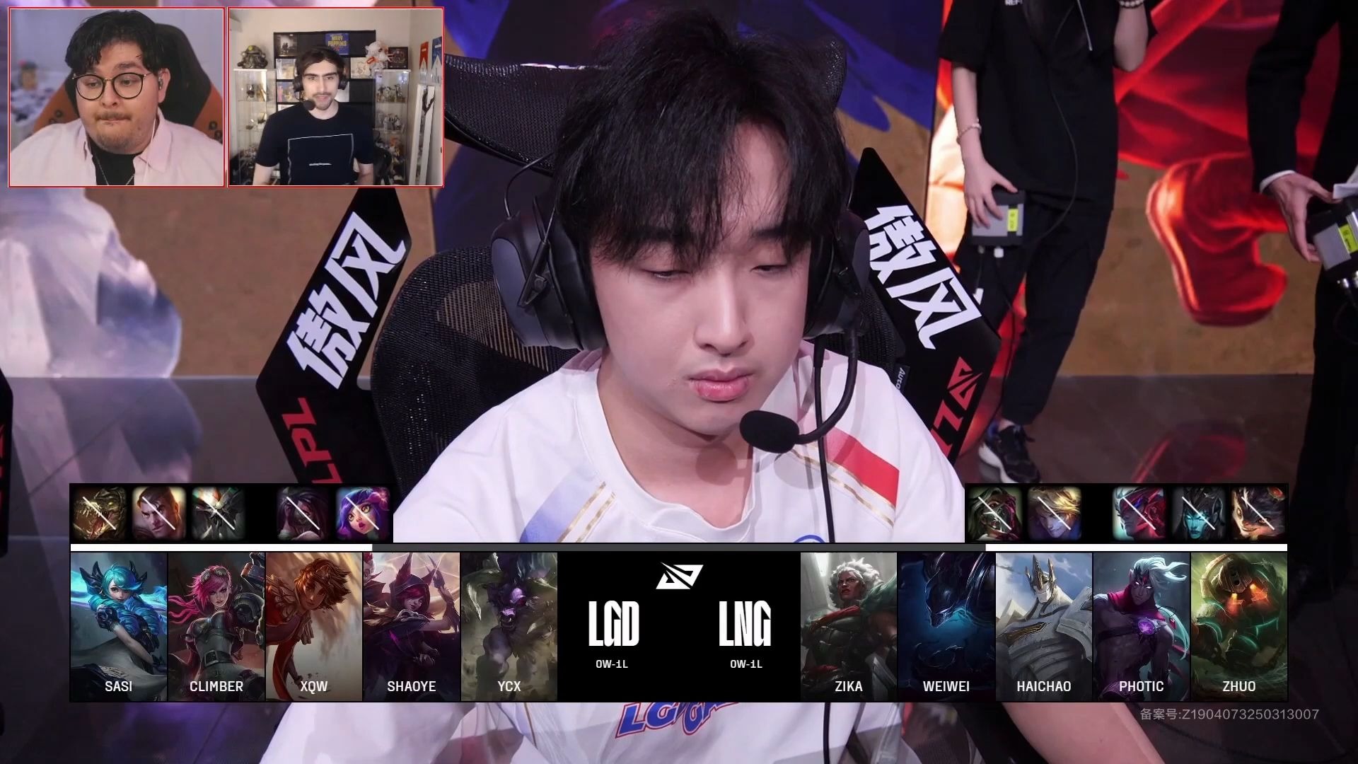 LGD翻盘DRX,Crisp拿下关键大龙八强赛2:1(伦敦) LGD翻盘DRX,Crisp拿下关键大龙八强赛2:1(伦敦)