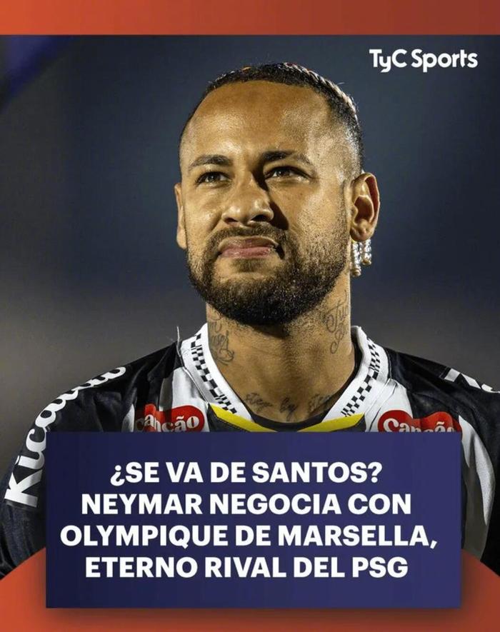 马竞绝杀那不勒斯,内马尔梅开二度足总杯 马竞绝杀那不勒斯,内马尔梅开二度足总杯