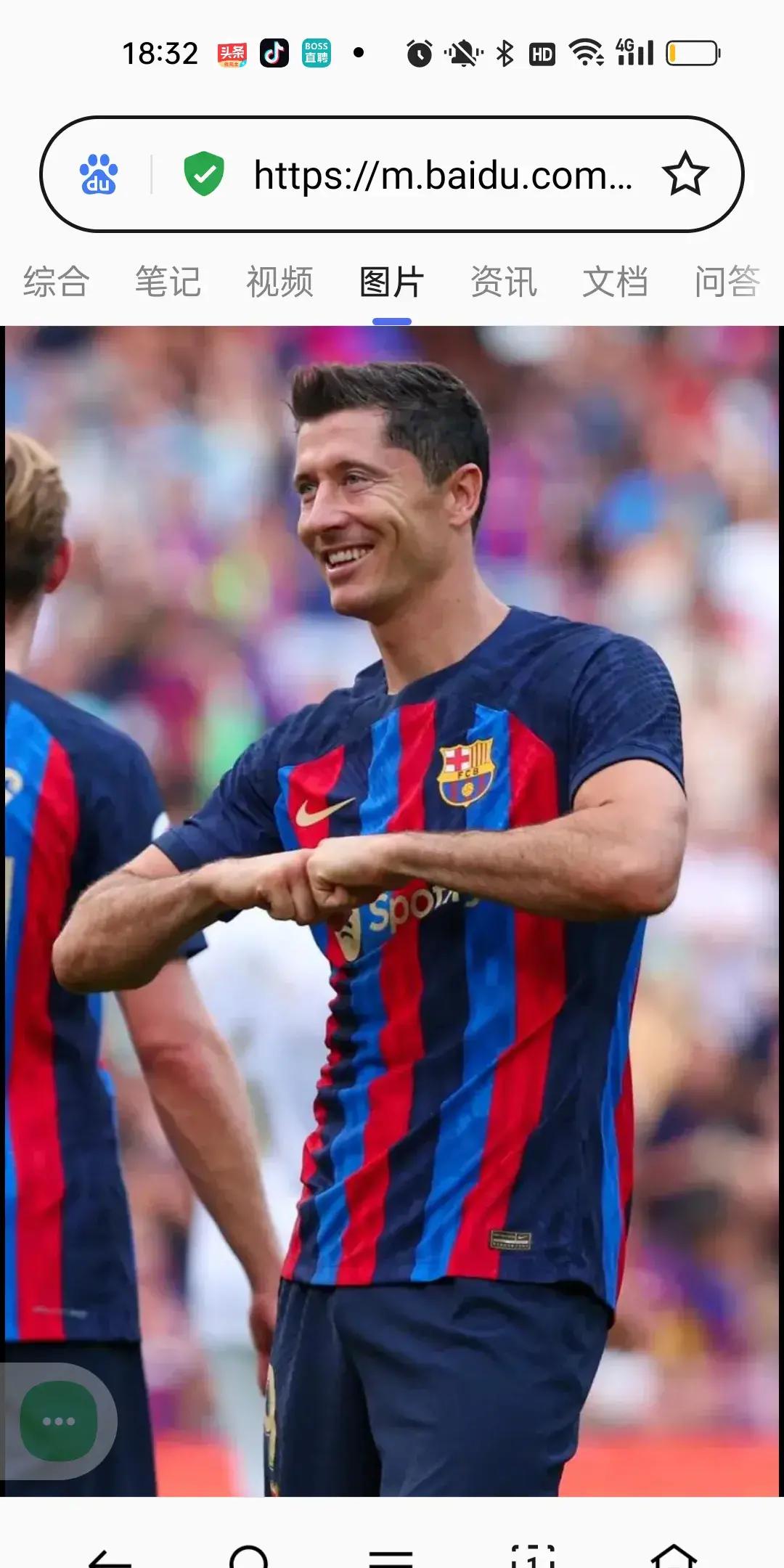 华体会app-包含热刺轻取巴萨，莱万乌龙送礼世界杯的词条