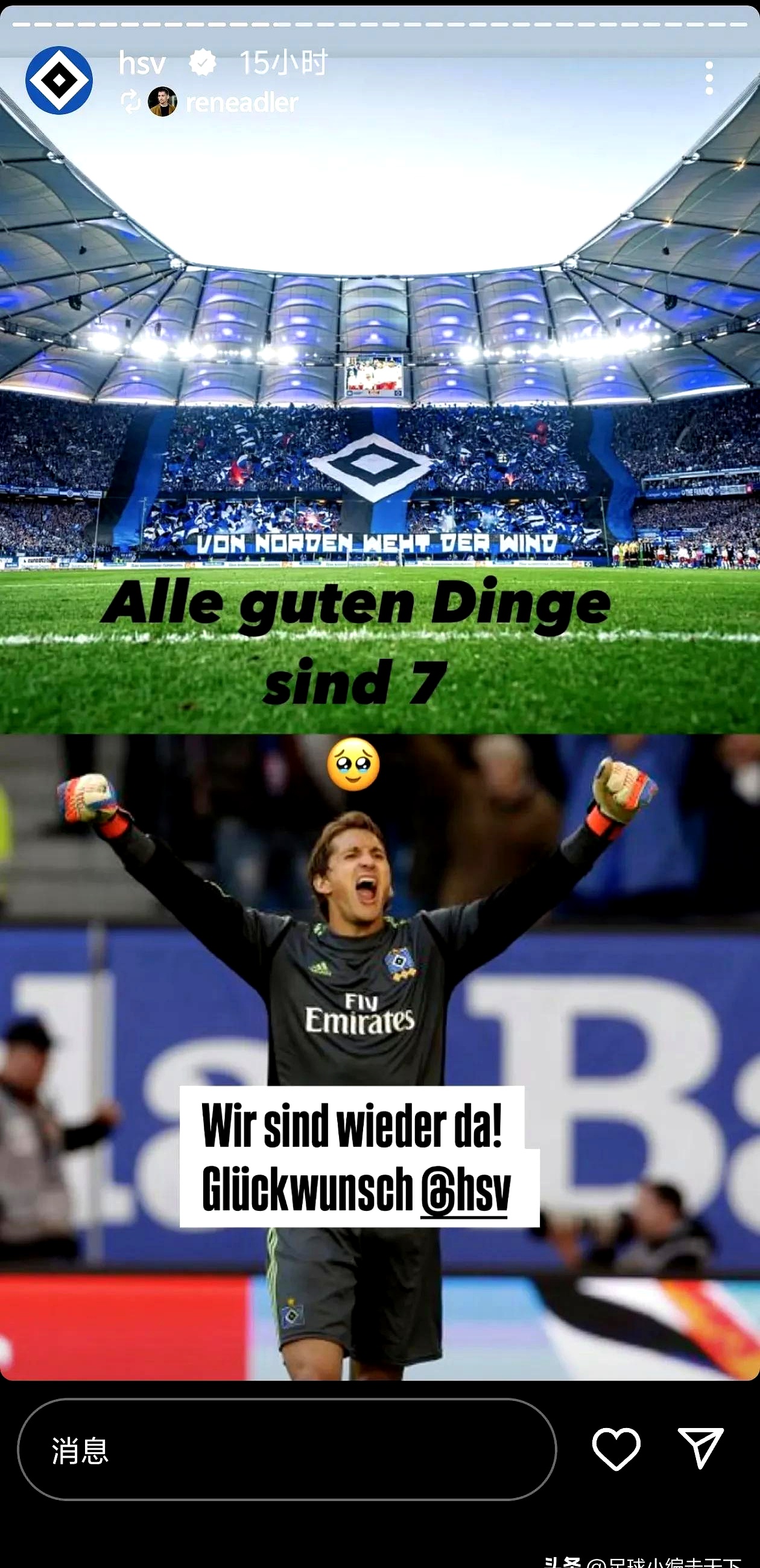 包含那不勒斯战胜切尔西,提升士气赢得三分的词条 包含那不勒斯战胜切尔西,提升士气赢得三分的词条