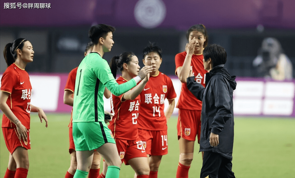 华体会网址-荷兰女足取得四场连胜，一马当先的简单介绍