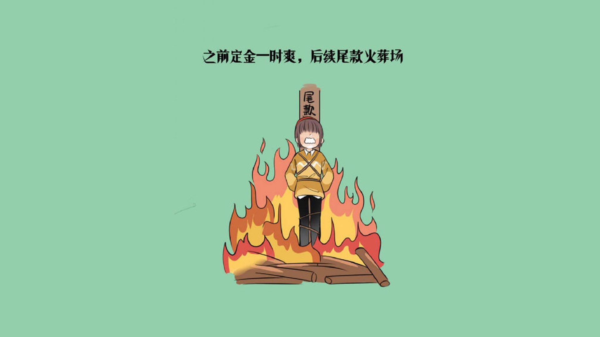 华体会hth-冷血、封神与孤胆绝杀，利拉德总决赛夜的唯一性巨星价值