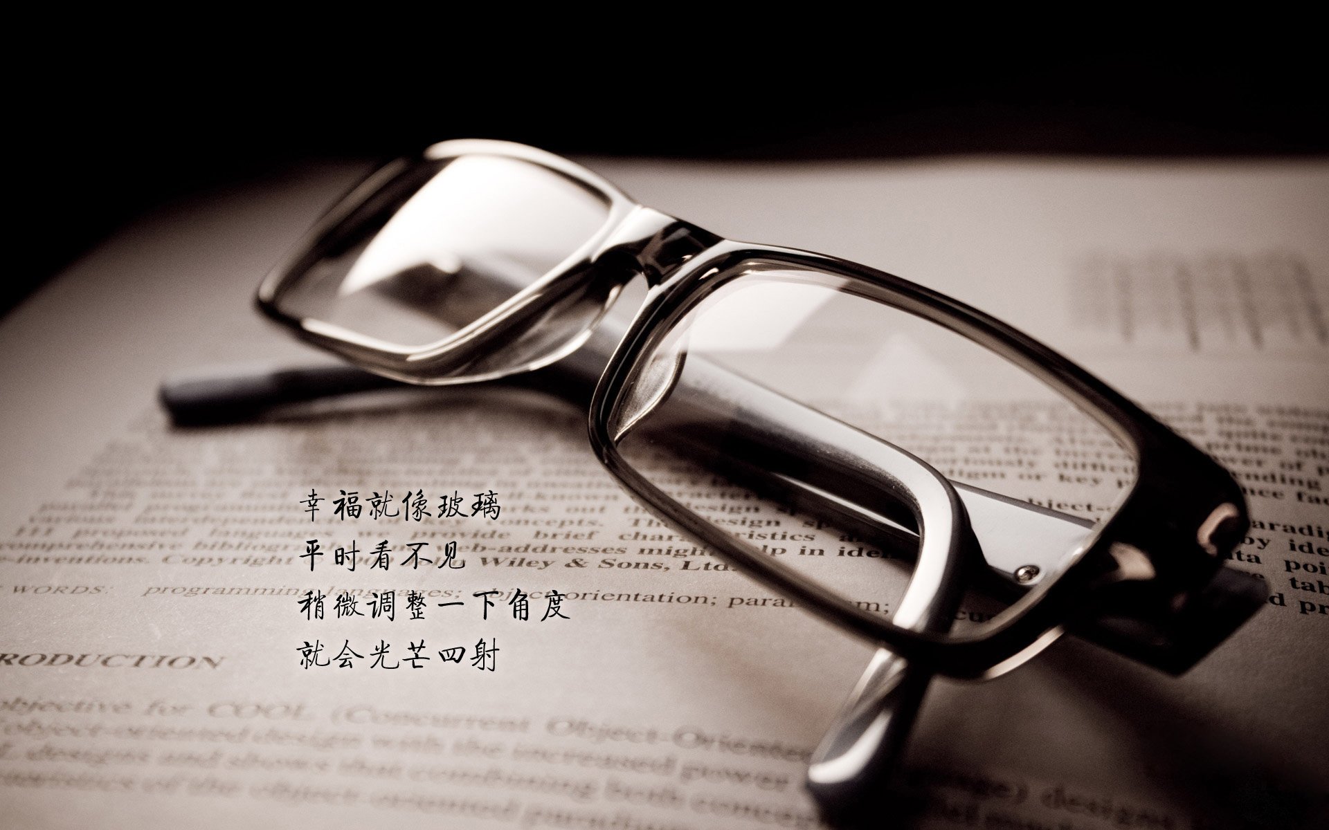 蓝白之刃刺穿加勒比海风，B费绝杀夜，乌拉圭的钢铁意志与2026淘汰赛的宿命对决
